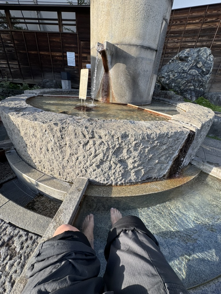 足湯