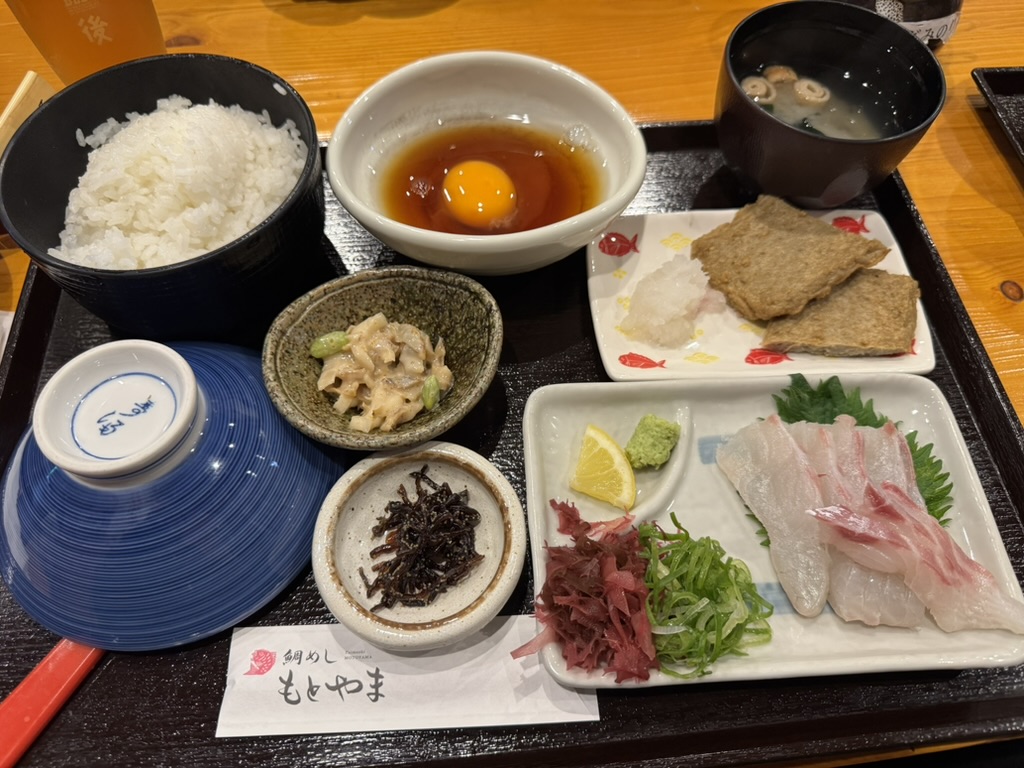 もとやまさんの鯛めし