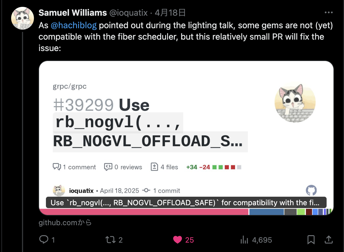 Samuel からのりぷ